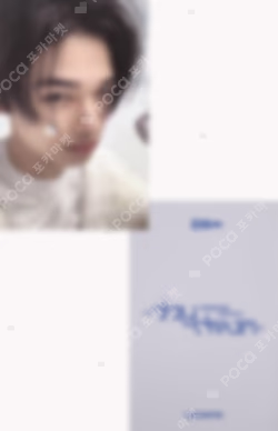 ROMANCE : UNTOLD -daydream- POP-UP STORE