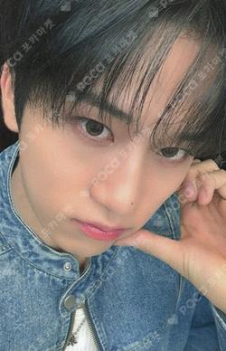 AWAKENING fromm store