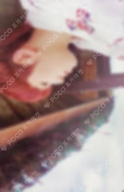 TEEN, AGE GREEN Ver.