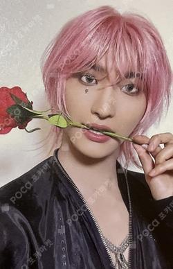 GOLDEN HOUR : Part.2 VINYL VER. SEONGHWA photocard image