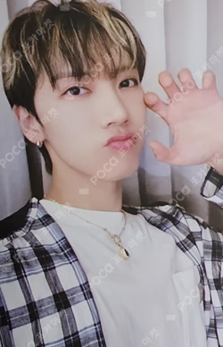 Give Me That KMS