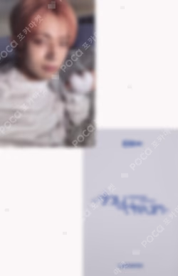 ROMANCE : UNTOLD -daydream- POP-UP STORE