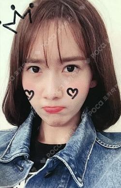 YOONA FANMEETING TOUR, So Wonderful Day #Story_1 in JAPAN