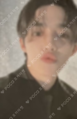 HAPPY S.COUPS DAY BIRTHDAY BOX