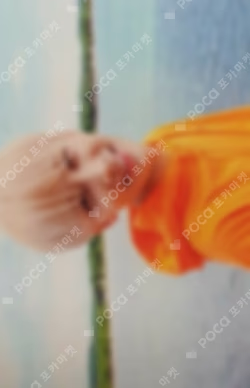 TEEN, AGE GREEN Ver.