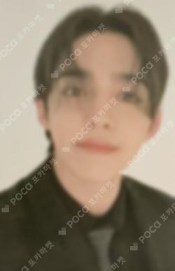 HAPPY S.COUPS DAY BIRTHDAY BOX