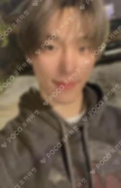 IN THE SOOP SEVENTEEN ver. GIFT