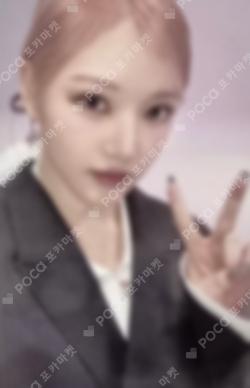 Season of Memories STUDIO CHOOM YERIN photocard image