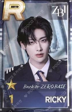 SUPERSTAR WAKEONE OPEN ZEROBASEONE Package