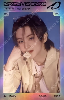 DREAM FINDER : Chase The Light RANDOM TRADING CARD SET B ver. SPECIAL