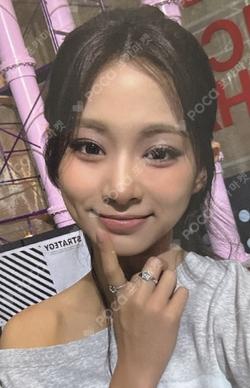 STRATEGY StarRiver TZUYU photocard image