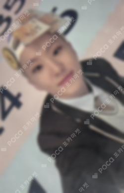 TELEPARTY WITHMUU LUCKY DRAW HOSHI photocard image