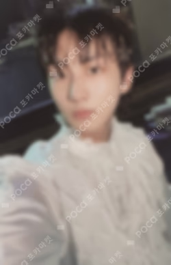 DARK BLOOD KPOP MERCH/SHOPEE
