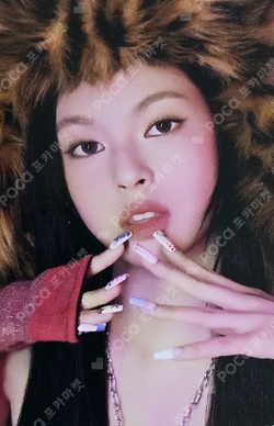 Pocamarket, BABYMONSTER CHIQUITA 2025 BABYMONSTER 1st WORLD TOUR