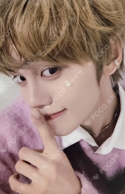 PREZENT CD SHOP LUCKY DRAW