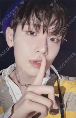 PREZENT CD SHOP LUCKY DRAW