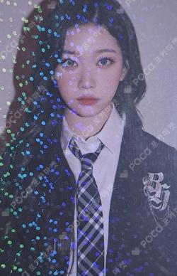 the Billage of perception: chapter two special photocard TSUKI photocard image