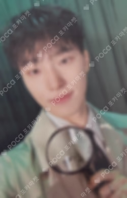 HAPPY DINO DAY BIRTHDAY BOX VER.4 DINO photocard image