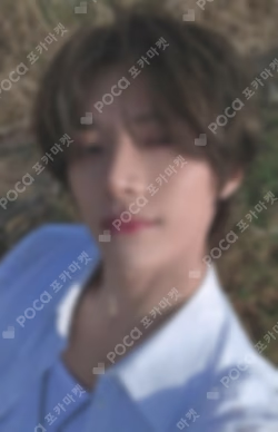minisode 3: TOMORROW YIZHIYU BEOMGYU photocard image