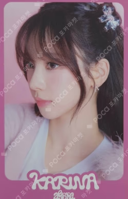 COME TO MY ILLUSION RANDOM TRADING CARD SET A ver.