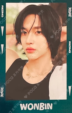 RIIZE : ON THE SING STREET RANDOM TRADING CARD SET SPECIAL WONBIN photocard image
