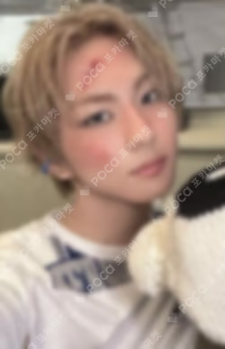 ROMANCE : UNTOLD -daydream- YIZHIYU LUCKY DRAW