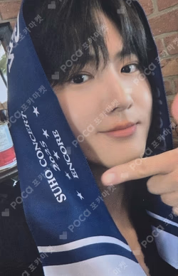 2025 SUHO CONCERT SU:HOMME ENCORE SLOAN SET
