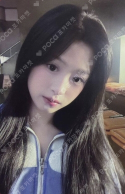 Pocamarket, BABYMONSTER AHYEON 2025 BABYMONSTER 1st WORLD TOUR