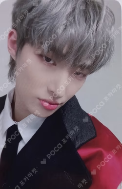 ZERO : FEVER EPILOGUE MAKESTAR MINGI photocard image