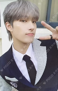 ZERO : FEVER EPILOGUE MAKESTAR