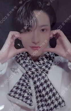 ATEEZ SEONGHWA photocard image
