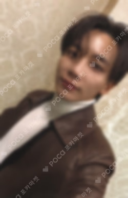 DICON ISSUE N°17 JEONGHAN, WONWOO : UNIT-type