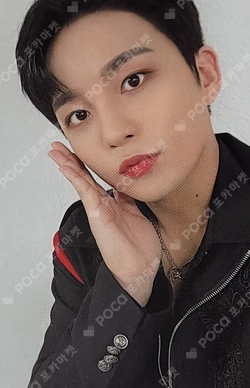 THE WORLD EP.1 : MOVEMENT BEATROAD