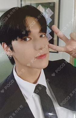 ZERO : FEVER EPILOGUE MAKESTAR