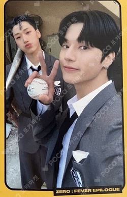 ZERO : FEVER EPILOGUE STREAMING EVENT