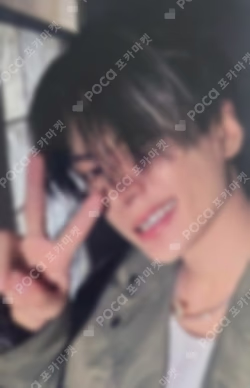 ROMANCE : UNTOLD -daydream- YIZHIYU LUCKY DRAW