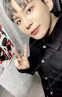 THE WORLD EP.1 : MOVEMENT A VER.