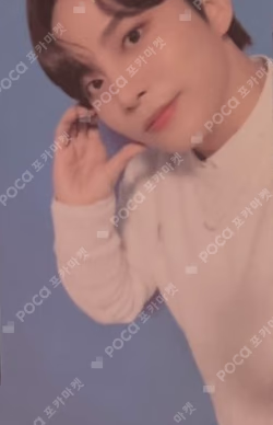 ZERO : FEVER EPILOGUE MAKESTAR LUCKY DRAW JONGHO photocard image