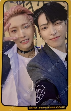 ZERO : FEVER EPILOGUE STREAMING EVENT