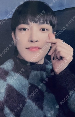 Pocamarket, ATEEZ HONGJOONG ZERO : FEVER EPILOGUE MAKESTAR LUCKY