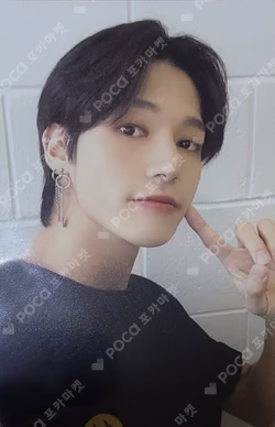 ZERO : FEVER EPILOGUE MAKESTAR TRAVEL PACKAGE 01 (CHICAGO)