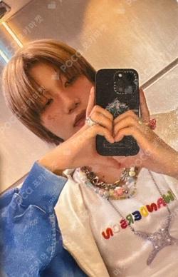 SAD SONG Whoop Japan Store JONGSEOB photocard image