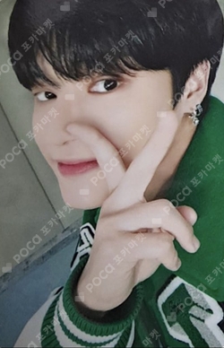 Pocamarket, ATEEZ WOOYOUNG 2025 SEASON'S GREETINGS K-pop Photocard