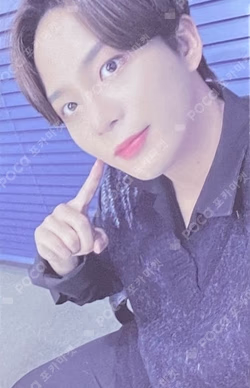 ATEEZ JONGHO photocard image