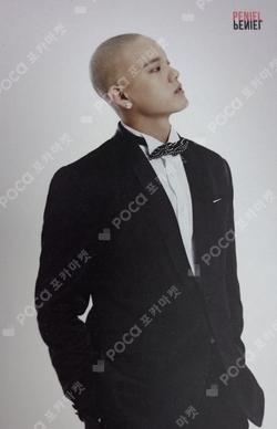 2017 BTOB TIME PENIEL photocard image