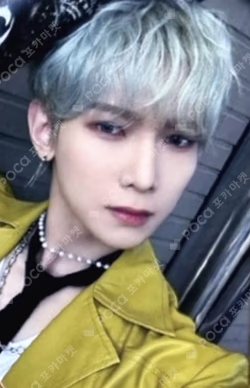 THE WORLD EP.1 : MOVEMENT APPLEMUSIC YEOSANG photocard image