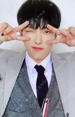 ZERO : FEVER EPILOGUE MAKESTAR