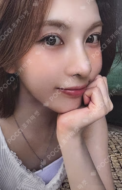 NMIXX 3RD PHOTOBOOK MIXXPEDIA: PICK MACAU & HONGKONG LUGGAGE TAG