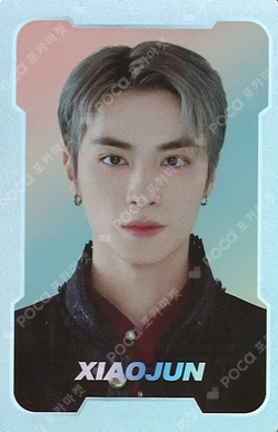 NCT ZONE COUPON CARD SECRET CASTLE ver.