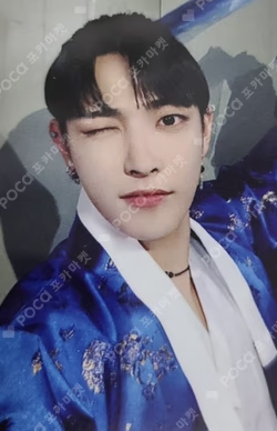 ZERO : FEVER EPILOGUE MAKESTAR